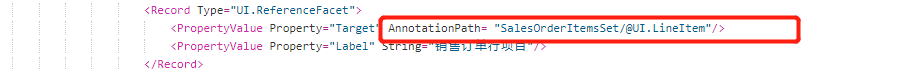 Fiori Element List Report 开发实战4 - 封面图