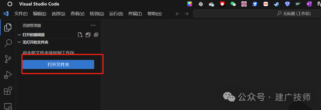 Fiori Element List Report 开发实战3 - 封面图