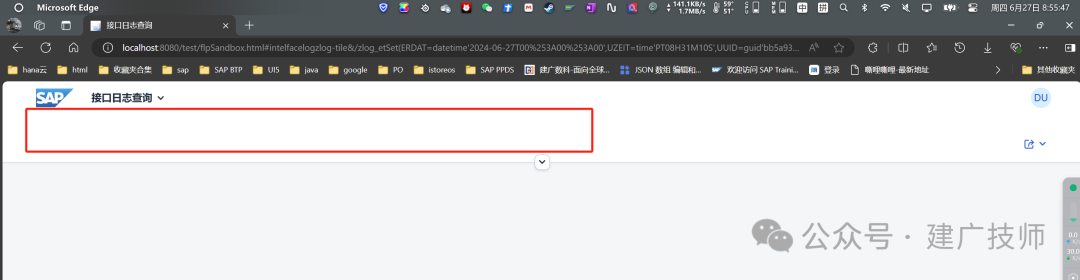 Fiori Element List Report 开发实战4 - 封面图