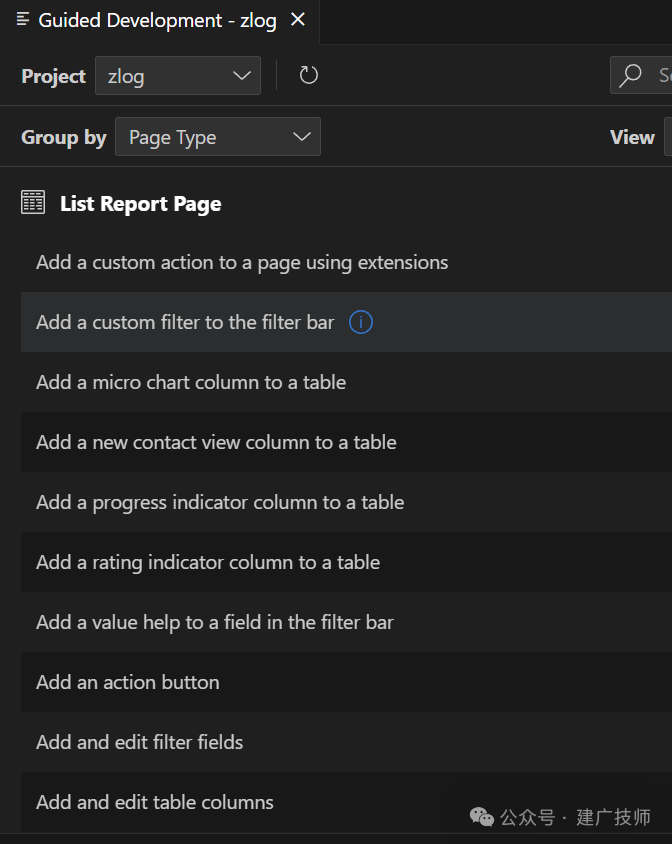 Fiori Element List Report 开发实战3 - 封面图
