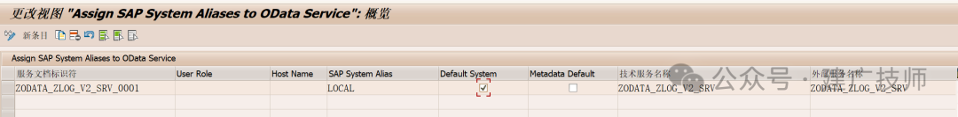 Fiori Element List Report 开发实战2 - 封面图