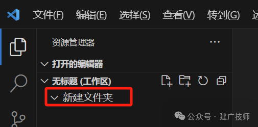 Fiori Element List Report 开发实战3 - 封面图