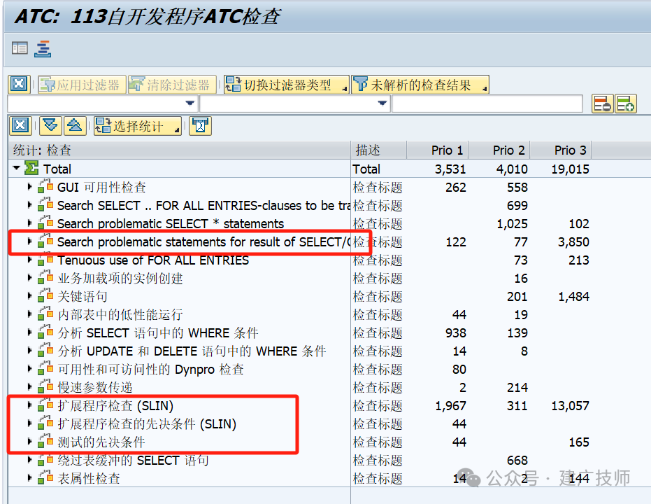 ECCS4升级项目 ABA - 封面图