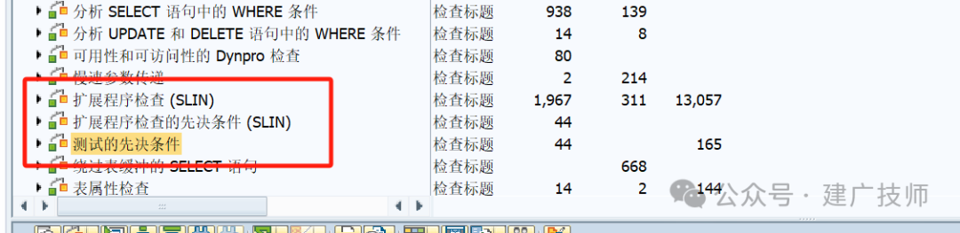 ECCS4升级项目 ABA - 封面图