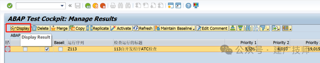 ECCS4升级项目 ABA - 封面图