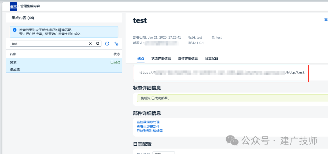 一命速通国服 CPI 部署全流程二 CPI 相关接口开发 - 封面图