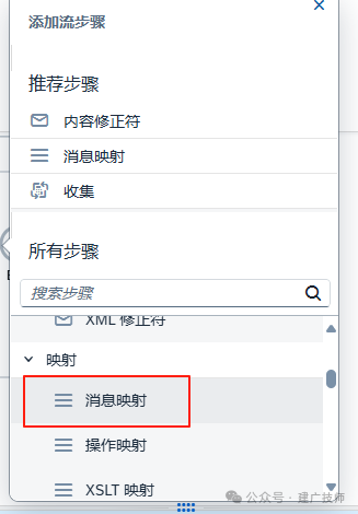 一命速通国服 CPI 部署全流程二 CPI 相关接口开发 - 封面图