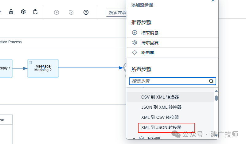 一命速通国服 CPI 部署全流程二 CPI 相关接口开发 - 封面图