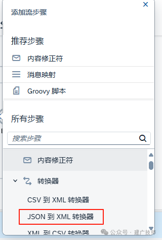 一命速通国服 CPI 部署全流程二 CPI 相关接口开发 - 封面图