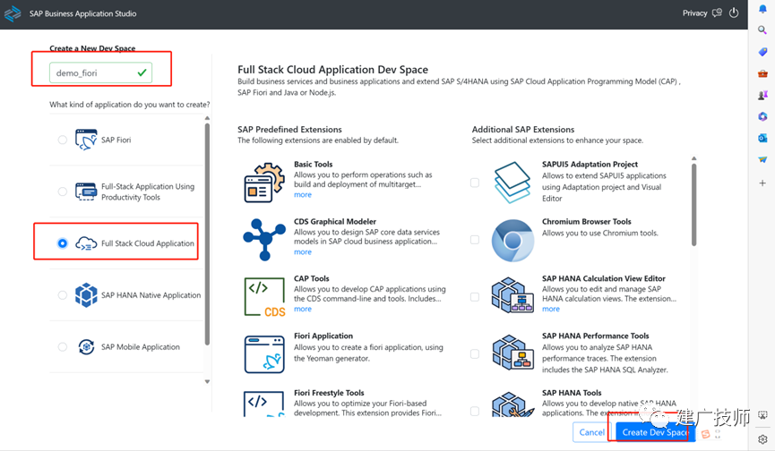 使用 SAPBusiness Application Studio 创建 SAPFiori El - 封面图