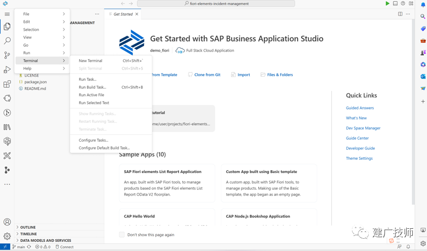 使用 SAPBusiness Application Studio 创建 SAPFiori El - 封面图