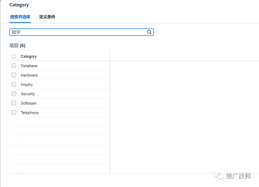 使用 SAPBusiness Application Studio 创建 SAPFiori El - 封面图