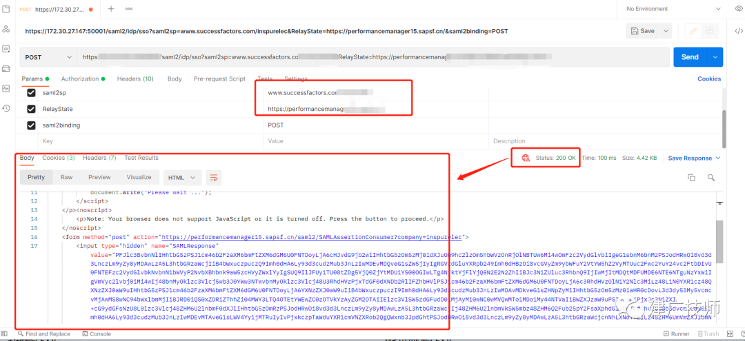 SAPNet Weaver 基于 SAML20安全协议的单点登录配置方法 - 封面图