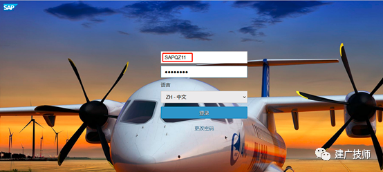 MDG 使用 API 创建变更请求 - 封面图