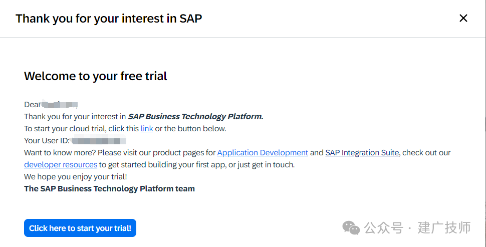 SAPIntegration Suite 介绍 - 封面图