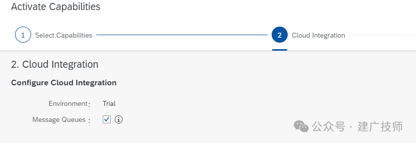SAPIntegration Suite 介绍 - 封面图