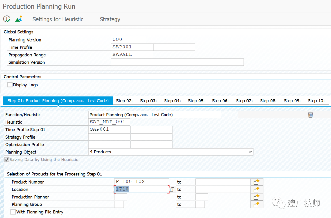 APO 中的 ABAP3 - 封面图