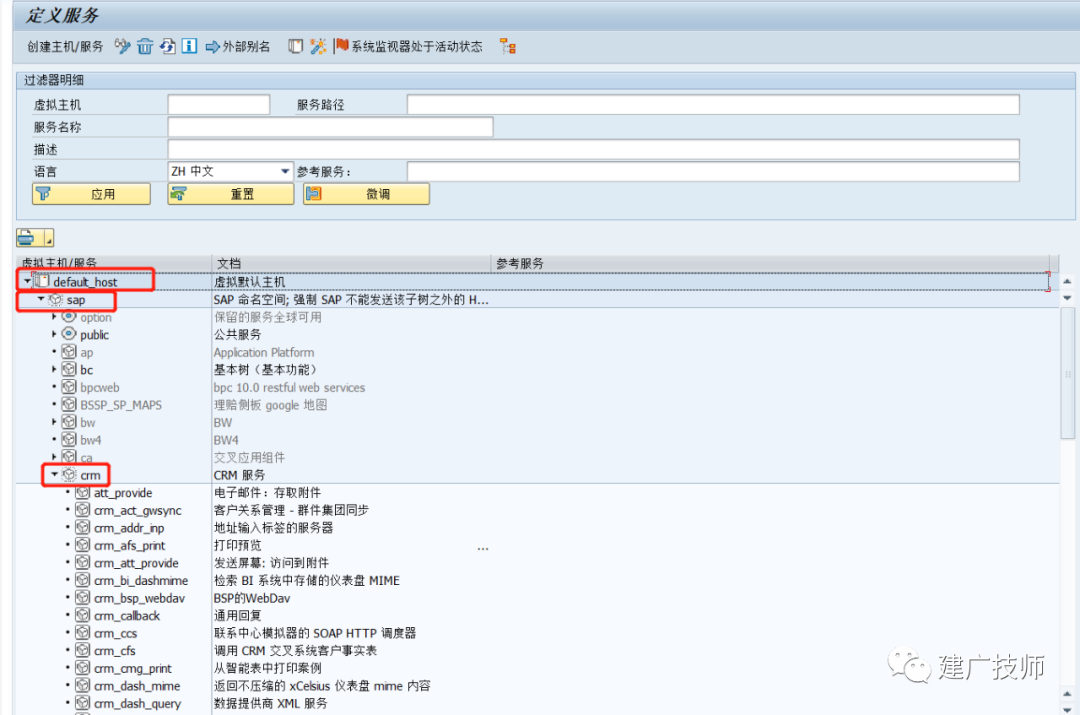 如何在 WEBUI 界面打印 PDF - 封面图