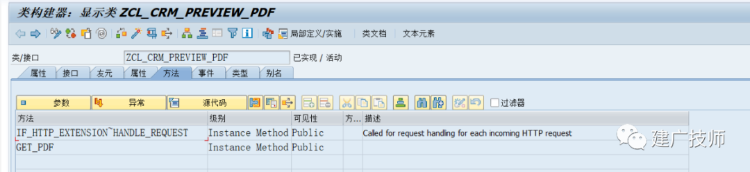 如何在 WEBUI 界面打印 PDF - 封面图