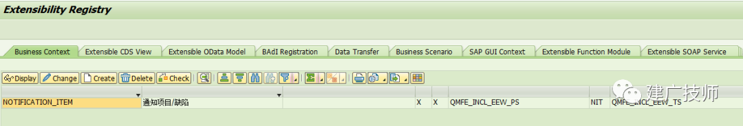 Fiori Customer Fieldsand Logic 扩展实施 - 封面图