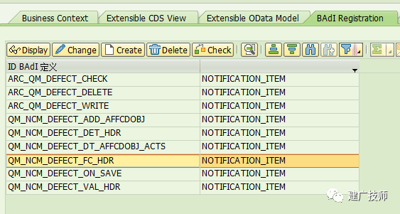 Fiori Customer Fieldsand Logic 扩展实施 - 封面图