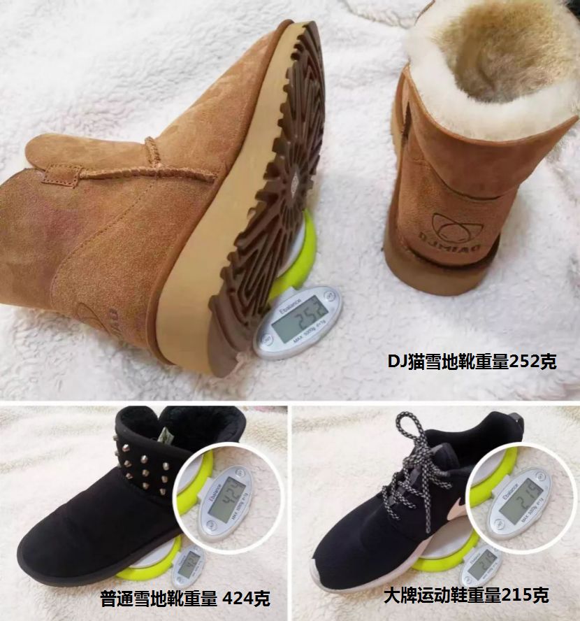 2折买大牌品质 明星人人一双的澳洲奢侈级羊皮毛雪地靴来啦 桃花马上石榴裙 微信公众号文章阅读 Wemp