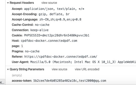 后端说：只是你不懂怎么用 headers!