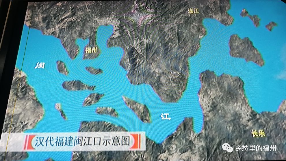 为何烟台市和福州市都有烟台山？