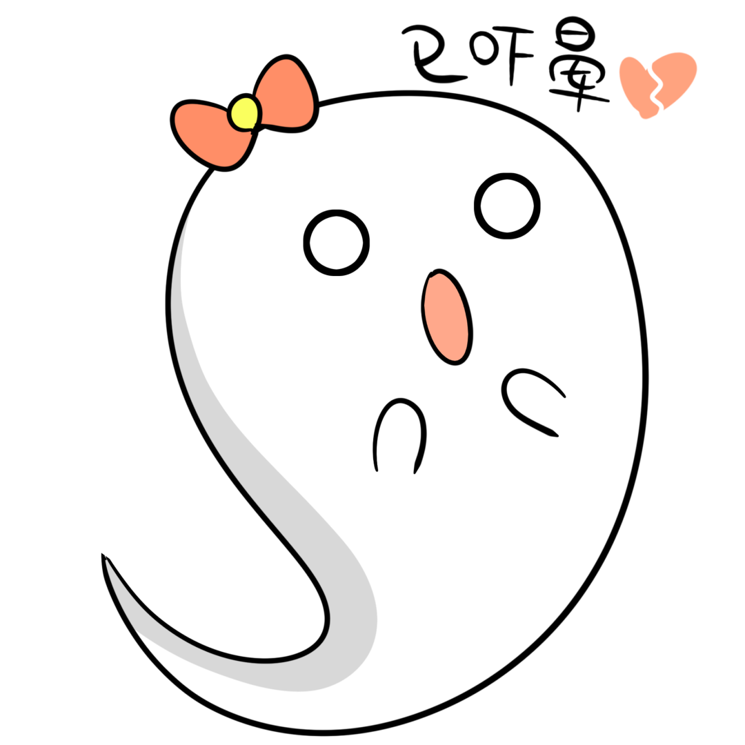 取卵针长什么样面对辣么长的取卵针，无痛取卵究竟靠不靠谱？_https://www.jmylbn.com_新闻资讯_第2张