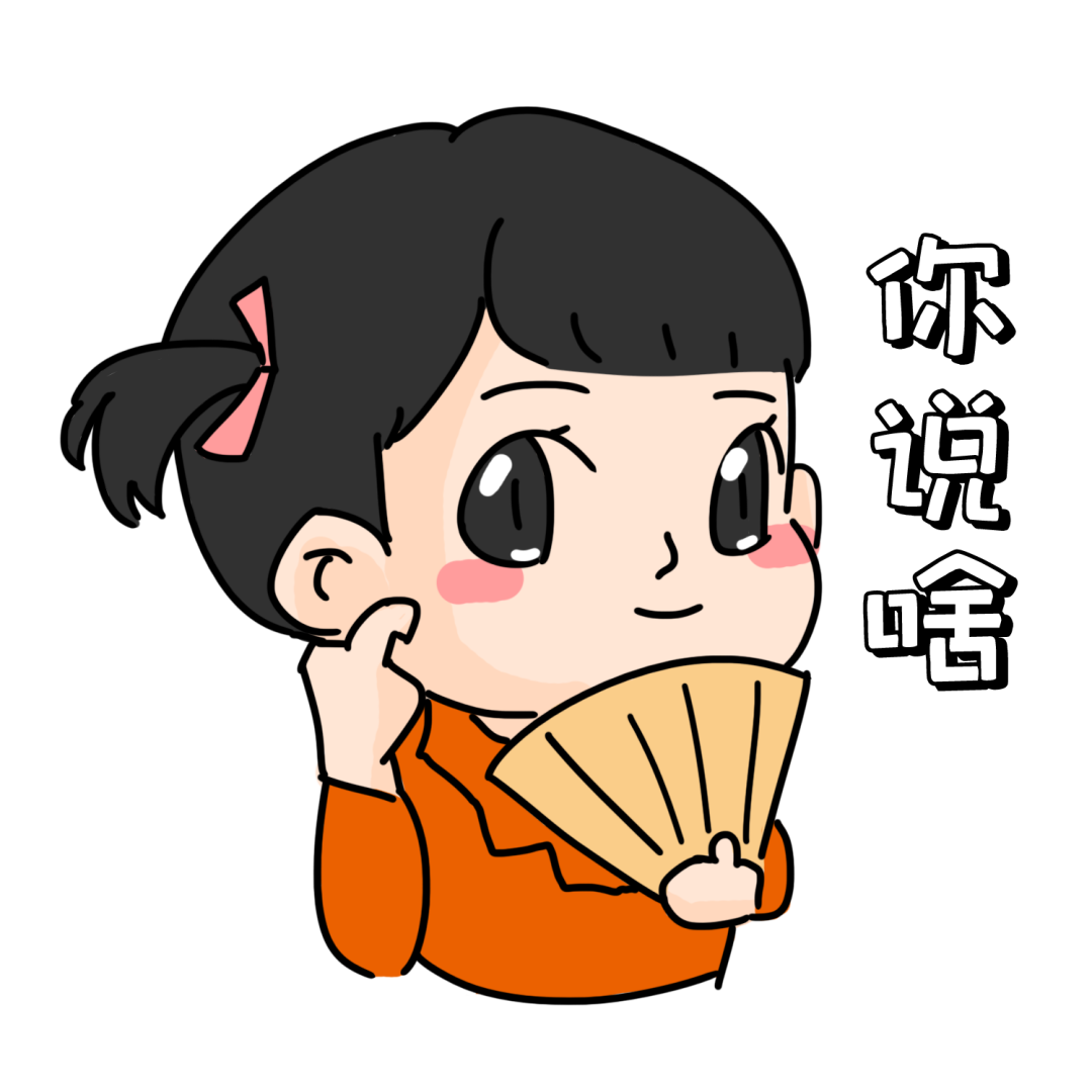 取卵针长什么样面对辣么长的取卵针，无痛取卵究竟靠不靠谱？_https://www.jmylbn.com_新闻资讯_第3张