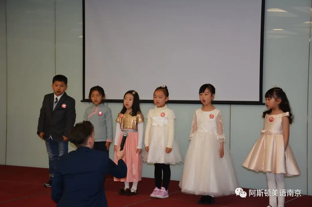 阿斯顿A+美语周年庆典精彩回顾! 阿斯顿A+美语周年庆典精彩回顾!