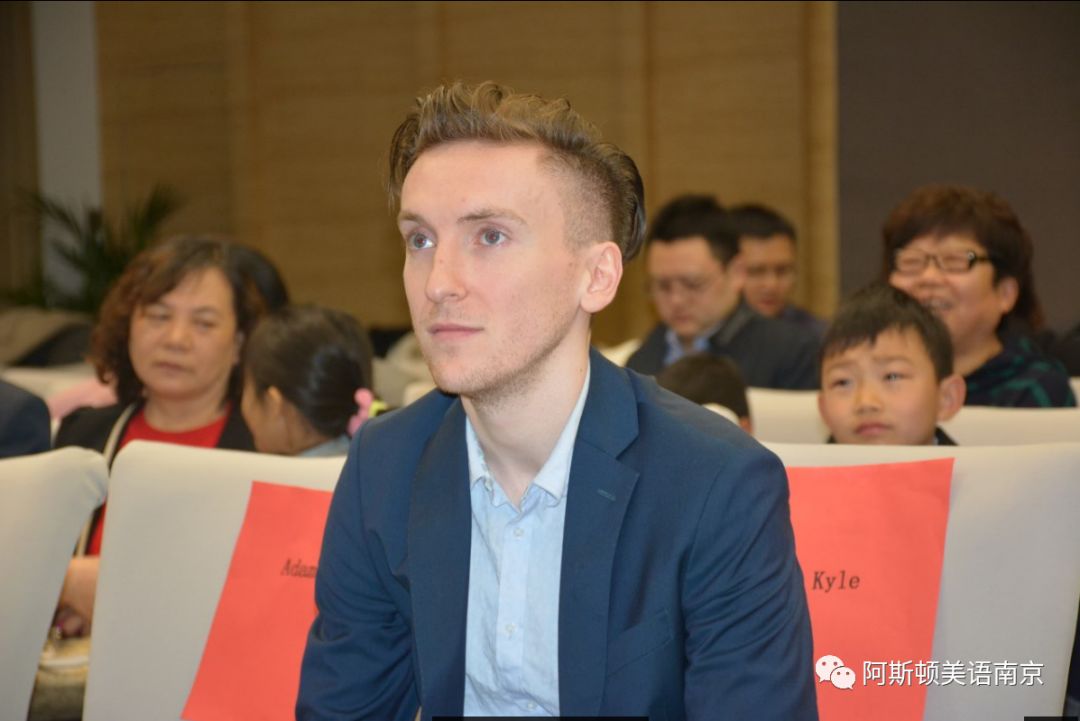阿斯顿A+美语周年庆典精彩回顾! 阿斯顿A+美语周年庆典精彩回顾!