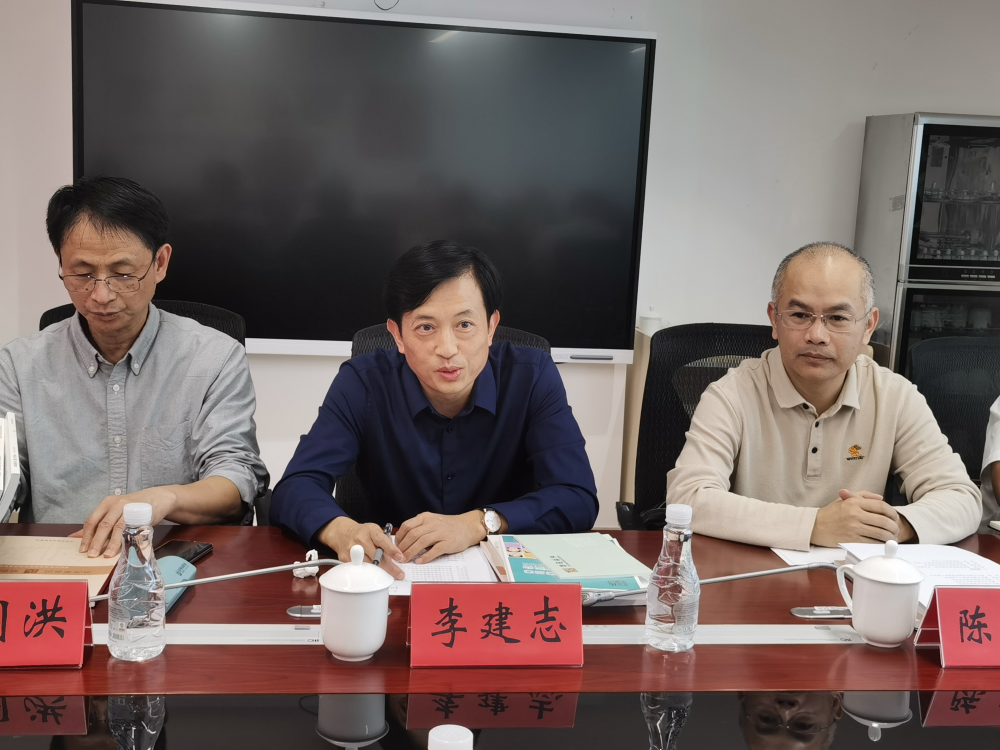 肇深两地结对共建谋发展,基础教育携手共进谱新篇