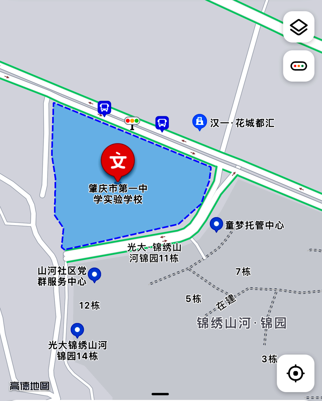 肇庆市第一中学实验学校来源:肇庆教育号  端州区教育局