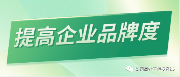 印刷制作宣傳畫冊_東莞畫冊印刷_企業(yè)畫冊印刷宣傳