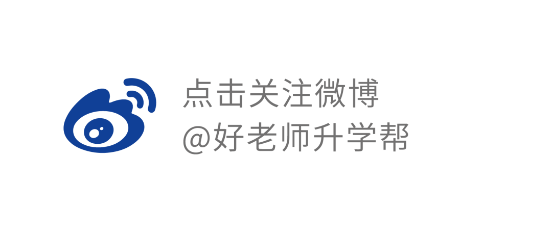 专升本好考吗_考专升本好还是出去工作好_考专升本好还是考编好