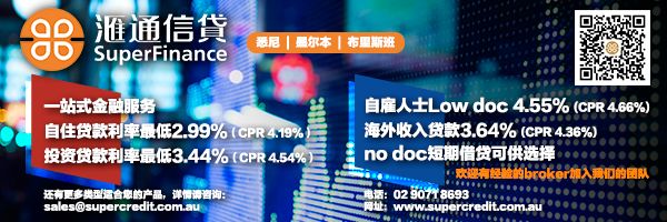 



十亿身家潘玮柏绯闻女友曝光！曾花20万讨好她？被曝明年隐退！幸好我们还能在悉尼看见他！
