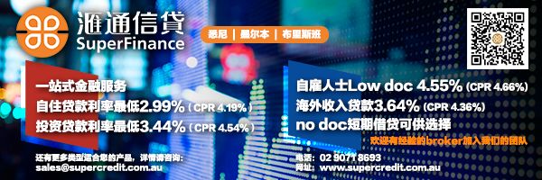 



突发！6个中国人死，17伤！华人旅行团巴士发生惨烈车祸！大使馆紧急通报！太惨了！
