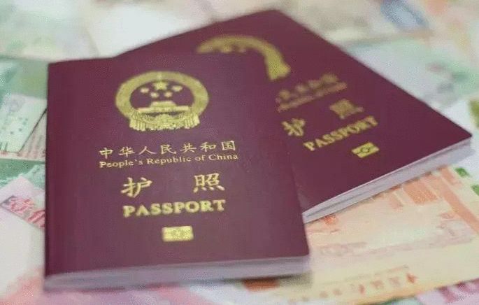 快查护照！出了这些问题，让你回不了国！还影响你出入境（组图） - 1