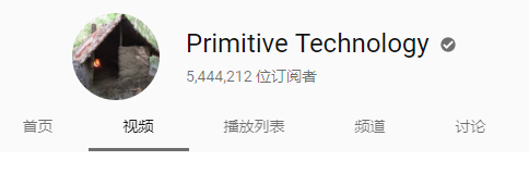 他徒手造房子,一句话没说,却惹1600万人疯狂,连《纽约时报》也跟