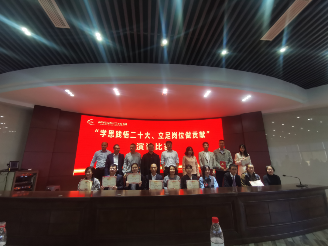 图片关键词 图片