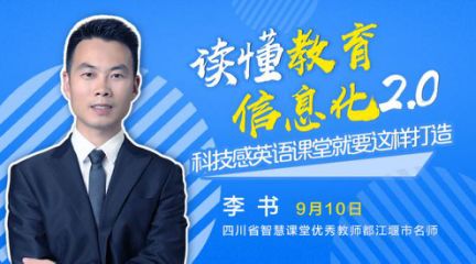 新中式设计风格说明_ppt模板设计 封面 内页 字体说明_设计说明英文