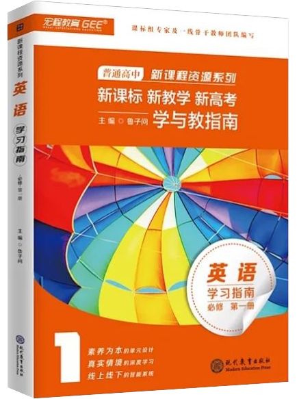学新知识的英语_学新知识英语作文_学英文英语作文