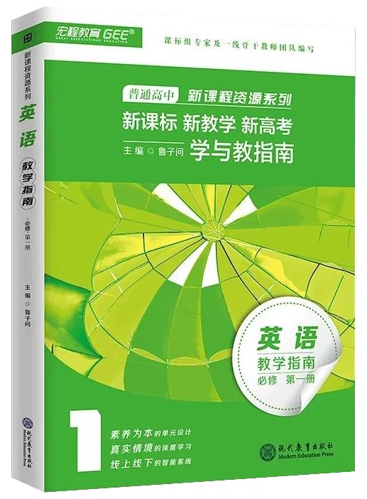学英文英语作文_学新知识的英语_学新知识英语作文