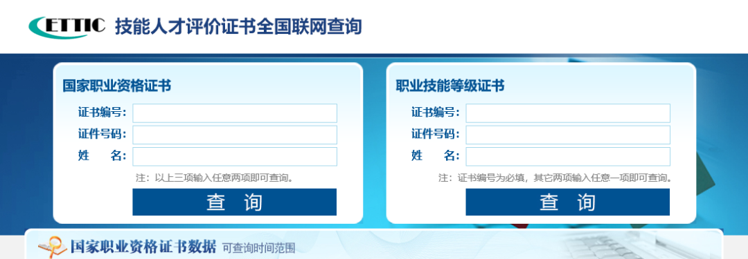 營(yíng)養(yǎng)師的報(bào)考條件_報(bào)考營(yíng)養(yǎng)師大概需要多少錢(qián)_報(bào)考營(yíng)養(yǎng)師多少錢(qián)
