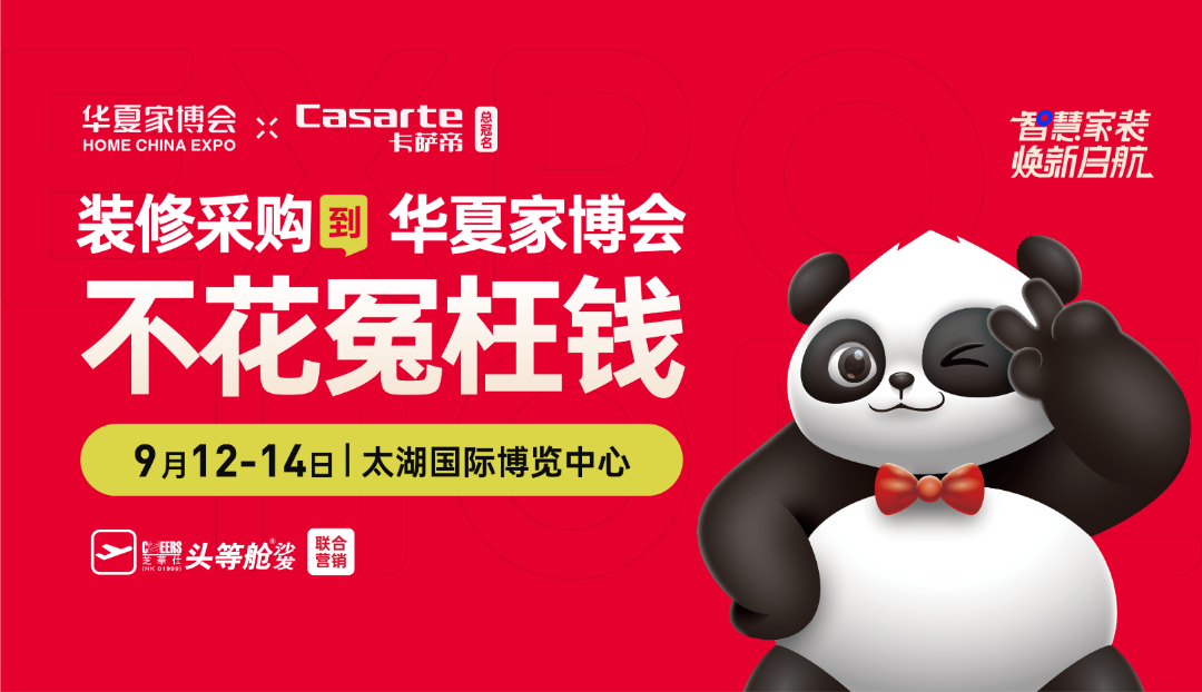 微信图片_2025-08-26_095815_514.png