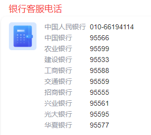 零钱微信支付无法使用怎么回事_零钱微信支付无法使用怎么办_微信无法使用零钱支付