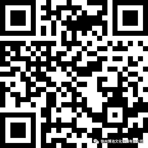 最新发布|2022乐雅池第三届代言人海选结果出炉(图3)