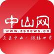 中山市楚鑫网络科技有限公司