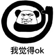 重磅!北京人社传来消息,2020积分落户或将有新变化 重磅!北京人社传来消息,2020积分落户或将有新变化